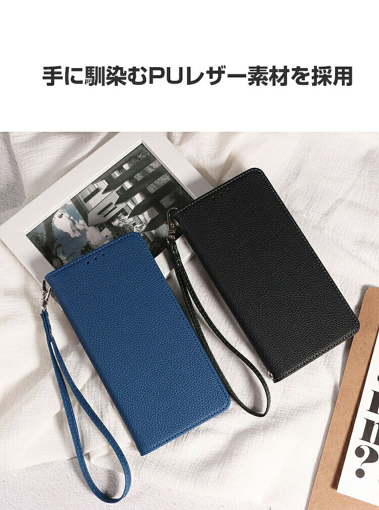 シャープ SHARP AQUOS sense9...の紹介画像2