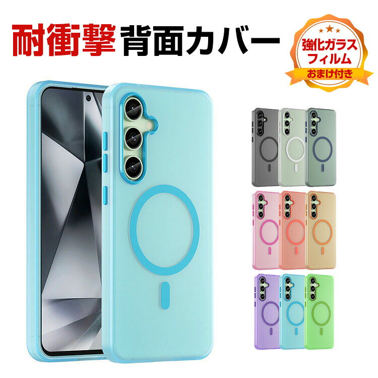 楽天市場】galaxy s25 本体（純正・本体メーカー認証純正