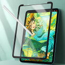 アップル Apple iPad Air 13インチ (M3チップ) 2025年春モデル タブレットPC HD Film 画面保護フィルム 薄い 気泡なし&貼り付け簡単 自動吸着 液晶保護 保護フィルム 保護シート 液晶シールド PET 液晶保護フィルム