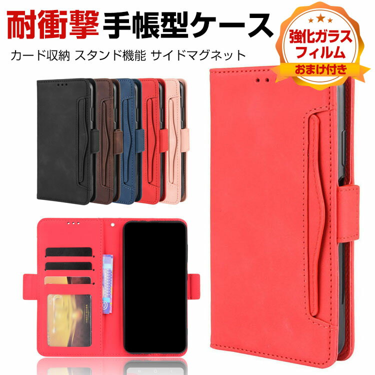 Nothing Phone (3a) Lite ケース カバー 耐衝撃カバー 手帳型 TPU&PUレザー おすすめ おしゃれ 汚れ防止 スタンド機能 カード収納 軽量 ブック型 カッコいい 人気 実用 Phone 3a Lite ケース カバー 持ちやすい 手帳型カバーCASE 強化ガラスフィルム おまけ付き