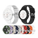 Huawei Watch GT Cyber 交換 バンド ウェアラブル端末・スマートウォッチ シリコン素材 腕時計ベルト スポーツ ベルト 交換用 替えベルト ...
