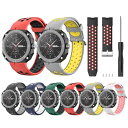 Huawei Watch GT Cyber 交換 バンド ウェアラブル端末・スマートウォッチ シリコン素材 腕時計ベルト スポーツ ベルト 交換用 替えベルト ...