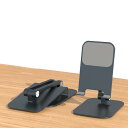 スマホスタンド タブレットスタンド 折りたたみ スマートフォンスタンド 携帯スタンド スマホホルダー iPhone スタンド iPad スタンド 小型 軽量 持...