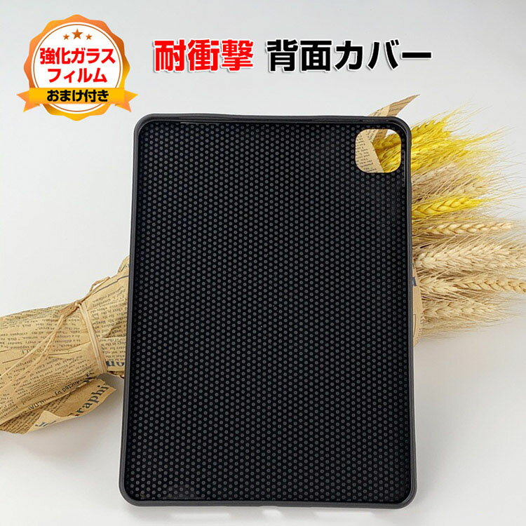 㥪  ѥå 6 ץ Xiaomi Pad 6 / Pad 6 Pro 2023ǥ 11()  ֥åȥ...