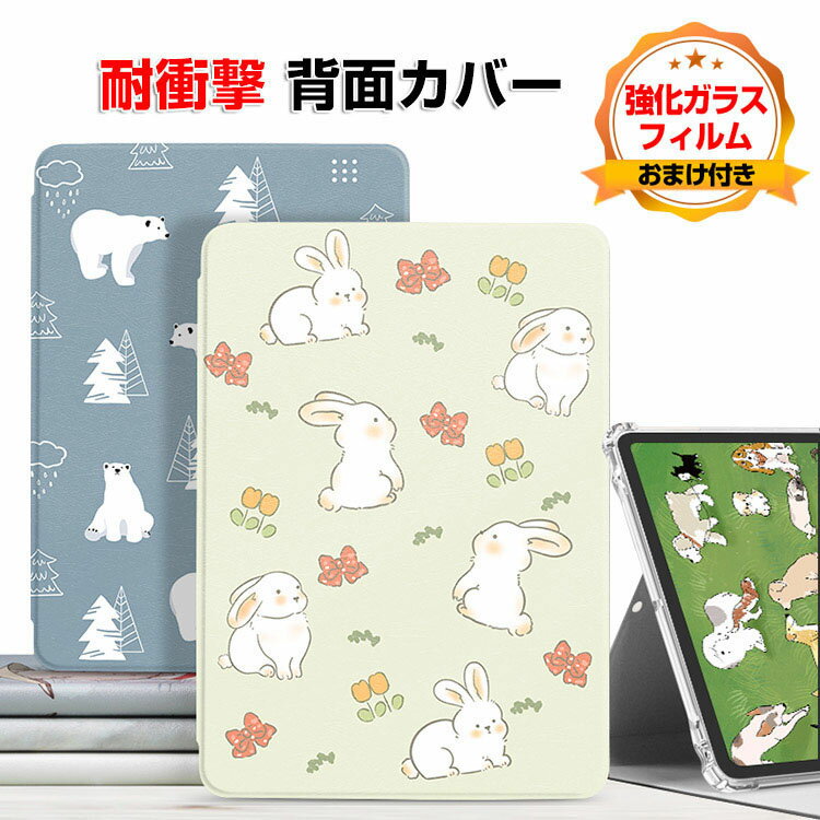 㥪  ѥå 6 ץ Xiaomi Pad 6 / Pad 6 Pro 2023ǥ 11()  ֥åȥ...