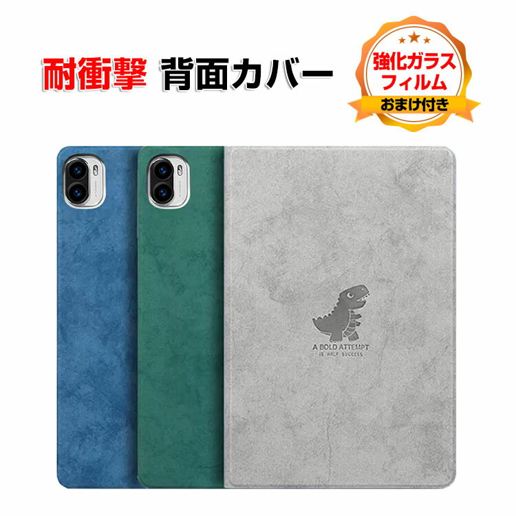 㥪  ѥå 6 ץ Xiaomi Pad 6 / Pad 6 Pro 2023ǥ 11()  ֥åȥ...