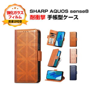 㡼 SHARP AQUOS sense8  С ޡȥե ݸ Ģ PU쥶  CASE ɻ Ѿ׷ ɻ ɵǽ   ɼǼ Ӥñ ֥å å ͵ ι⤤ ޥ ĢС 饹դ