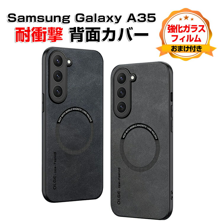 TX Samsung Galaxy A35 5GP[X ق肩 CASE TPU&PUU[ 2d\ wʃU[ Ռh~ ӂ y ֗ p lC wh~ ϏՌJo[ wʃJo[ \tgJo[ KXtB ܂t
