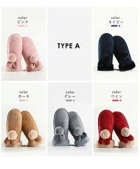 送料無料可愛い暖かい手袋秋冬女性用防寒冬レディースオシャレかわいいファッション雑貨・小物グローブエレガンス手ぶくろ中は5本指で指も動かしやすいボアミトン防寒手袋レディース手袋
