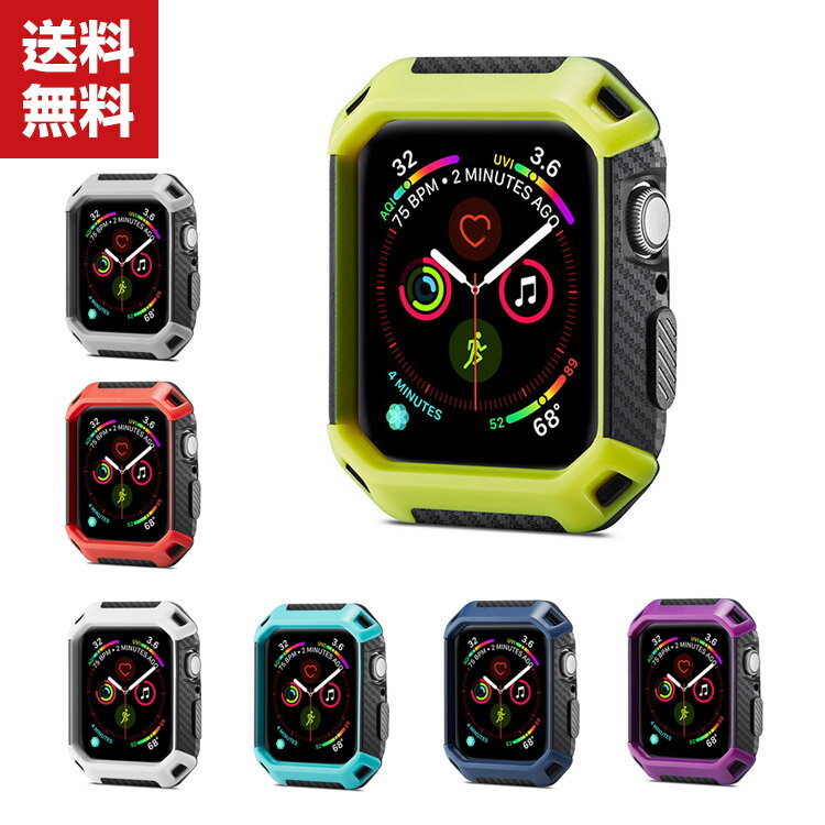 送料無料 Apple Watch Series 6/5/4　40mm 44mm 3 38mm 42mm ケース PC&TPU素材 マルチカラー シンプルで カバー アップル CASE 耐衝撃 便利 実用 軽量 人気 アップルウォッチ シリーズ カバー