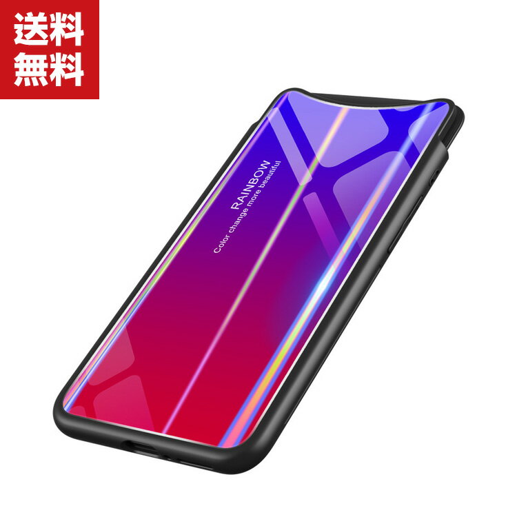 送料無料 OPPO Find X ケース グラデーション カラフル 可愛い オッッポ CASE 耐衝撃 綺麗な グラデーション カラフル 鮮やかな 多彩 高級感があふれ おしゃれ 便利 実用 人気 背面強化ガラス 背面カバー