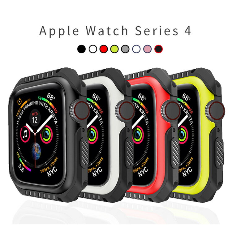 送料無料 Apple Watch Series 6/5/4/SE　40mm 44mm ケース シリコン素材 マルチカラー シンプルで カバー アップル CASE 耐衝撃 便利 実用 軽量 人気 アップルウォッチ シリーズ カバー