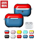 送料無料 AirPods Pro ケース タフで頑丈 2重構造 カバー エアーポッズ CASE 耐衝撃 落下防止 アクセサリー 収納 保護 ケース カバー ワイ...
