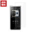 ̵ SONY NW-A100 ꡼ NW-A107/NW-A106/NW-A105HN/NW-A105/NW-A100TPS WALKMAN ޥ ݡ֥륪ǥץ졼䡼 饹 0.23mm ˡ վݸե 7H վݸ饹 ե 饹 ݸե