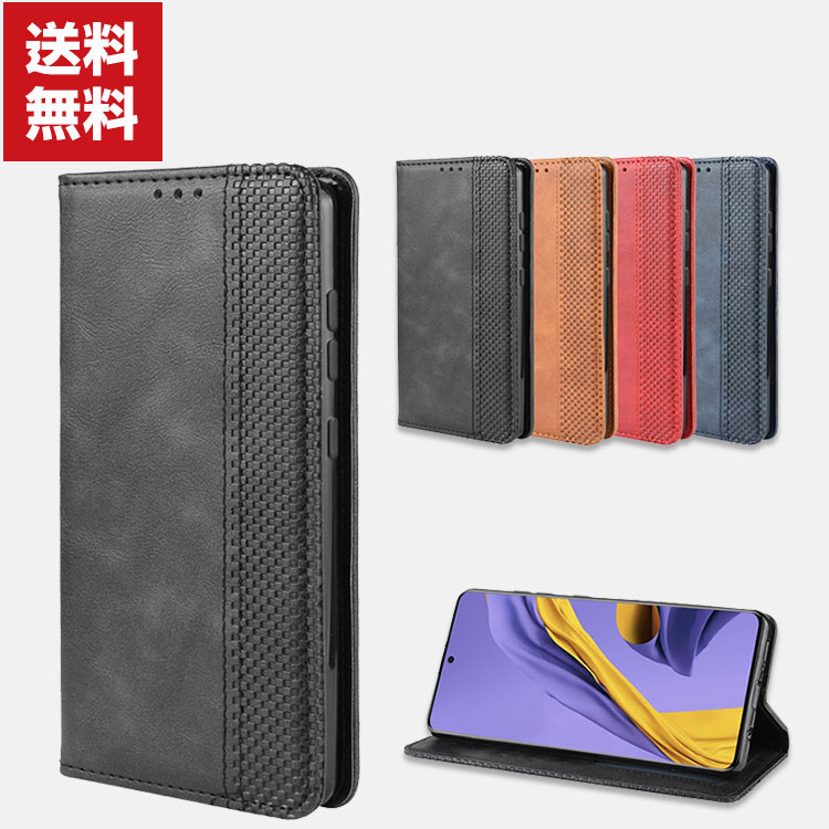 送料無料 Samsung Galaxy S20 S20 S20 Ultra ケース 手帳型 レザー おしゃれ サムスン CASE 汚れ防止 スタンド機能 便利 実用 カード収納 ブック型 カッコいい 人気 便利性の高い 手帳型カバー