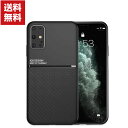 送料無料 Samsung Galaxy S20 S20 S20 Ultra ケース 傷やほこりから守る CASE 衝撃に強い TPU オシャレなハイブリット素材 耐衝撃 衝撃防止 高級感があふれ 便利 実用 人気 おすすめ おしゃれ ソフトカバー