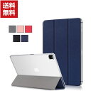 送料無料 iPad Pro 12.9インチ 第4世代 2020モデル タブレットケース おしゃれ CASE オートスリープ 手帳型カバー スタンド機能 ペンシル収納 ブック型 カッコいい 実用 便利性の高い 人気 手帳型 レザー ブックカバー