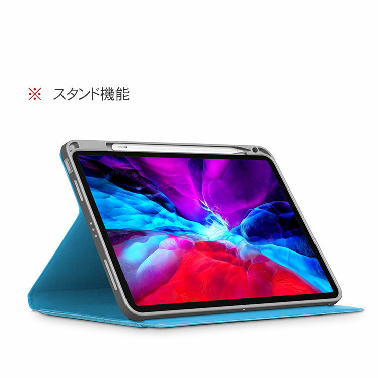 送料無料 iPad Air4 10.9インチ(2020モデル) カッ手帳型カバー おしゃれ オートスリープ アップル CASE 持ちやすい 汚れ防止 スタンド機能 かっこいい 高級感があふれ Pencil収納機能 Pencilの充電に対応 お洒落な タブレットケース 強化ガラスフィルム おまけ付き