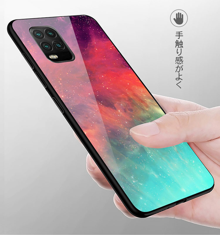 送料無料 Xiaomi Mi 10 Lite 5G ケース TPU 耐衝撃カッコいい 高級感があふれ おしゃれ 背面強化ガラス シャオミ スマホ 保護ケース グラデーション 人気 背面カバー 綺麗な カラフル 鮮やかな 多彩 背面ケースカバー 強化ガラスフィルム おまけ付き