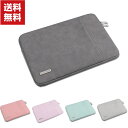 送料無料 HP 15s-eq2000 G2 15.6型(インチ) ノートパソコン 収納ケース PUレザー カッコいい 実用 ケーブル収納 マウス収納 PCバッグ...