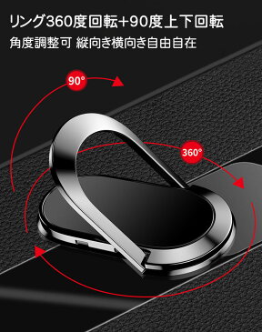 送料無料 iPhone SE (2020)第2世代 (2022)第3世代 保護 ケース 傷やほこりから守る CASE 衝撃に強いTPU&PUレザー素材 リングブラケット付き スタンド機能 耐衝撃 衝撃防止 高級感があふれ 便利 実用 人気 おすすめ おしゃ カバー 強化ガラスフィルム おまけ付き