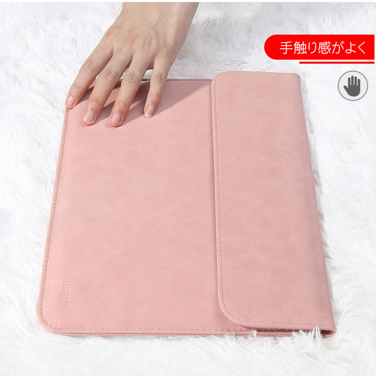 送料無料 Samsung Galaxy Tab S8 Ultra 14.6型 (インチ) ギャラクシー タブ タブレット 高級PUレザー カバー カッコいい 実用 電源収納ポーチ付き PCバッグ型 カバン型 本体しっかり保護ケース 便利 実用 人気 おすすめ おしゃれ 便利性の高い パソコンケース