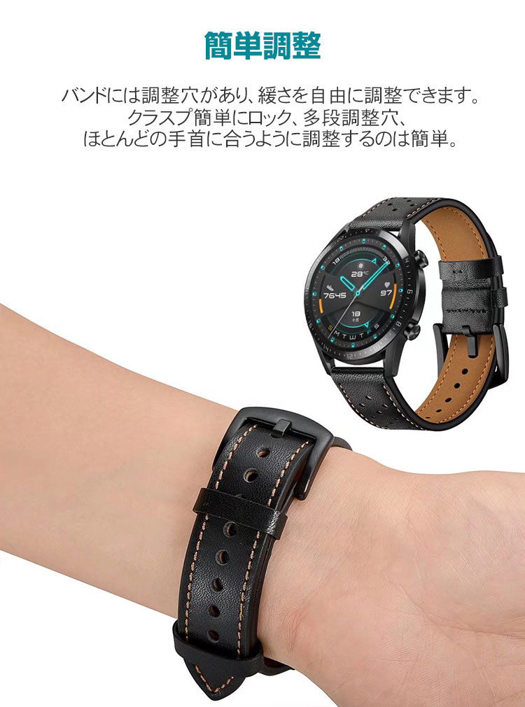 Fossil Gen 6 ハイブリッドスマートウォッチ Wellness Edition ウェアラブル端末・スマートウォッチ 交換 バンド PUレザー 腕時計ベルト スポーツ ベルト 交換用 ベルト 替えベルト 簡単装着 工具不要 数秒でバンド交換可能 男性用 女性用 ベルト 腕時計バンド 交換ベルト