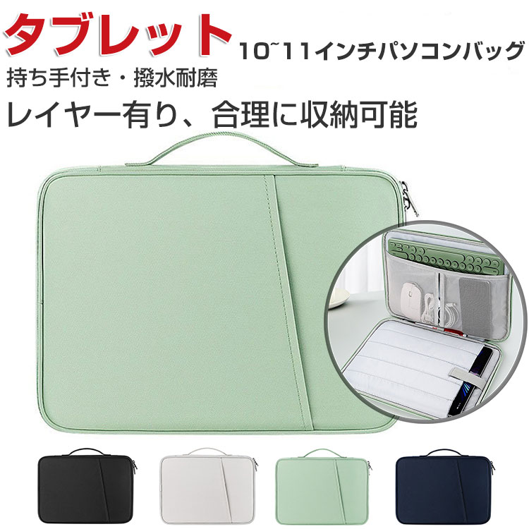 楽天市場】dynabook 2in1 10.1の通販 楽天市場】dynabook 2in1 10.1の通販