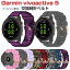 Garmin vivoactive 5  Х ֥üޡȥå ʥǺ ġȡ󥫥顼 ӻץ٥ ݡ ٥  20mm ؤ٥ ñ    ߥ ӥܥƥ5 ٥ ӻץХ  ե  Хɡפ򸫤