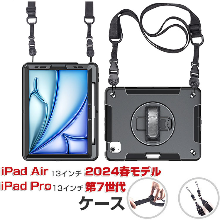 【あす楽】エレコム iPad Air 10.9インチ(第4世代/2020年モデル)/レザーケース/手帳型/2アングル/軽量/ブラック