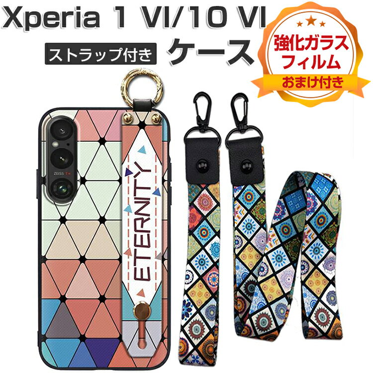 SONY Xperia 1 VI Xperia 10 VI P[X ϏՌ Jo[ \tgP[X  X^h@\ Xgbvz[t ^ ԕ y ₷ ֗ Y Jt N₩  GNXyA 1 VI GNXyA 10 VI wʃJo[ CASE KXtB ܂t