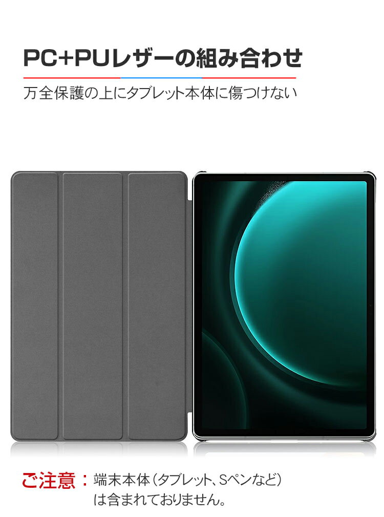 エレコム 11インチiPad Pro(M4)保護フィルム 紙心地 反射防止 上質紙タイプ 着脱式 TB-A24PMFLNSPL | Apple iPhone iPad スマホ 関連単語 アップル バンド カード カバー se フィルム 携帯 プロ 電話 周辺機器 アクセサリー ショルダー 手帳型 リング ストラップ