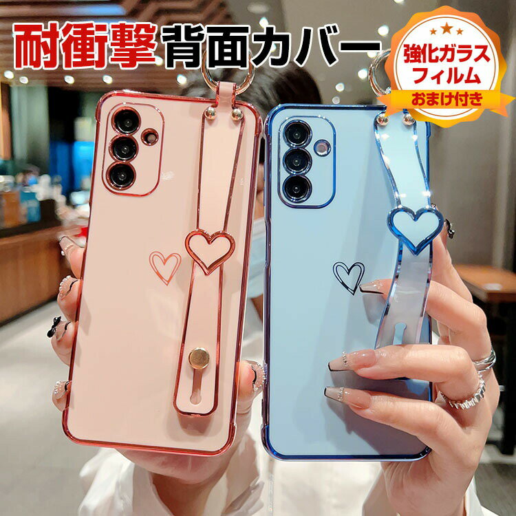 Rakuten - Samsung Galaxy S24 FE ケース 耐衝撃 カバー メッキ仕上げTPU素材 おすすめ おしゃれ ソフトケース CASE 衝撃防止 腕バンド スタンド機能付き 綺麗な 鮮やかな 可愛い ハンドベルト付き 便利 人気 背面カバー サムスン ギャラクシー s24 FE ケース