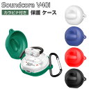 Anker Soundcore V40i ケース 柔軟性のあるシリコン素材 カバー イヤホン・ヘッドホン アクセサリー CASE 耐衝撃 落下防止 収納 保護 ...
