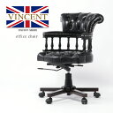 ヴィンセント チェア オフィスチェア アンティーク イス デスクチェア アームチェア ウィンザーチェア キャプテンチェア 椅子 いす 回転いす 木製 ブラックxシャインブラック 合皮 チェスターフィールド 英国調 イギリス 高級感 おしゃれ 書斎家具 9001-OF-8P51B