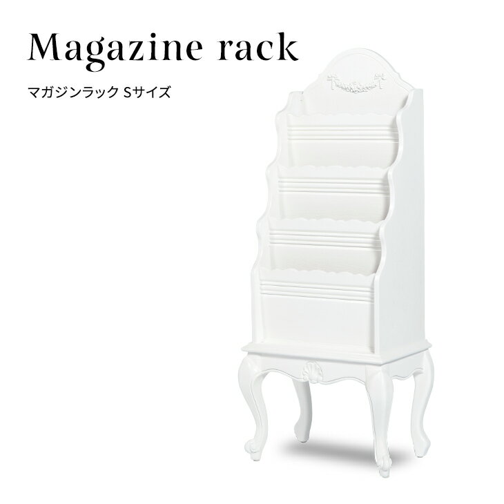 楽天市場】ロココ(本棚・ラック・カラーボックス|収納家具 楽天市場】ロココ(本棚・ラック・カラーボックス|収納家具