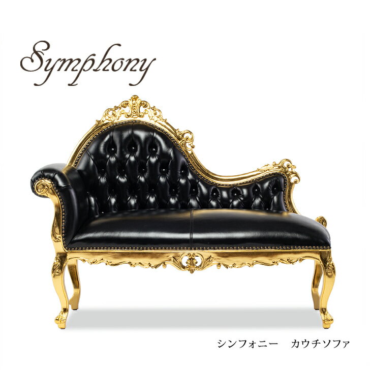 symphony եˡ ܳץե ƥ ե Ĵȶ ե ե 2ͳݤե 2  ٥ե  1.4M x֥å 饷å  եߥ˥ ޥå ɱ ƥꥢ 1048-10L17B