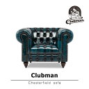 Clubman クラブマン アンティーク ソ