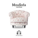 Mousofa モーソファ ソファー 一人 1人掛けソファ 1人用 アンティーク ソファ アンティーク調 姫系ソファ シングルソファ チェスターフィールド ソファ スウィートローズ 布地 おしゃれ ビーンズ型 ロマンチック 可愛い インテリア NM1F116K