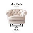 Mousofa モーソファ ソファ 一人用ソファ 一人 ソファー 1人掛けソファ 1人掛け 1人用 アンティーク チェスターフィールド アンティーク調 ロマンチック 姫系 ビーンズ型 フェーブ ベージュ ベルベット調 布地 可愛い おしゃれ NM1F220K