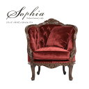 Sophia ソファ ロココ調家具 一人用ソファ 一人掛けソファー ソファー 一人用 アンティーク アンティーク調 1人掛けソファ 一人掛け 1人 シングルソファ ブラウンxレッド 布地 木製 クッション付 イタリー調 クラシック おしゃれ 高級 ロマンチック 姫系 1008-1-5F41B