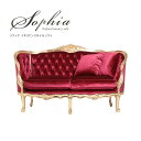 Sophia ソフィア ソファー アンティー