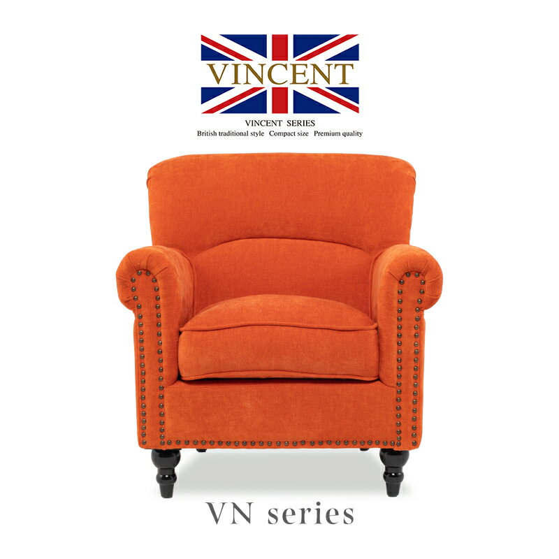 アンティーク ソファ 1人掛けソファ 一人 1人掛け 1人用 ロココ調 おしゃれ ソファ チェスターフィールドソファ アンティーク家具 ヴィンテージ ビンテージ フレンチ アンティーク調 店舗什器 店舗家具 高級家具 高級ソファ ハンドメイ...