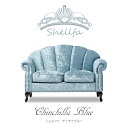 Shellfa シェルファ アンティーク ソファ ロココ調家具 ソファー 2人掛け 二人 2人掛けソファ 2人用 ブルー チンチラ 布地 ロマンチック 姫系 インテリア おしゃれ アンティーク家具 リッチ 可愛い ロココ VS2F245K