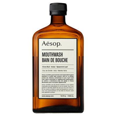 Aesop イソップ マウスウォッシュ 18 500ml