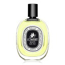 diptyque ディプティック オードトワレ ロンブルダンロー 100ml