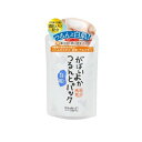 メーカー 株式会社アスティ 商品名/内容量 がばいよか つるんと白肌パック 170g 商品説明 ●簡単3分！洗い流すだけ！ワントーン明るい白肌へ導くクリームパックです。 ●9種類の美容液成分（※）配合で肌に潤いを与え、キメを整え、明るいつるんとしたナチュラルな白肌へ導きます。 ●佐賀大吟醸の酒粕エキス配合。肌の乾燥・くすみが気になる方におすすめです。 ※ハトムギエキス、豆乳、アルブチン、ラクトフェリン、プロテオグリカン、コラーゲン、ヒアルロン酸、酒粕エキス、馬油（すべて保湿成分） 【使用方法】 洗顔後、適量を手に取り、目の周り・口の周りを避けてお顔全体に均一に伸ばしてください。 3分後、水またはぬるま湯でよく洗い流してください。 【成分】 水、ミネラルオイル、プロバンジオール、ポリアクリルアミド、酒粕エキス、乳酸桿菌/豆乳発酵液、ラクトフェリン（牛乳）、ハトムギ種子エキス、アルブチン、加水分解コラーゲン、ヒアルロン酸Na、水溶性プロテオグリカン、馬油、リノール酸、リノレン酸、グルタチオン、パルミチン酸アスコルビル、トコフェロール、酢酸トコフェロール、酸化チタン、マイカ、レシチン、（C13,14）イソパラフィン、BG、ペンチレングリコール、ラウレス-7、乳酸、エタノール、メチルパラベン、エチルパラベン、フェノキシエタノール製造国 日本製・化粧品 区分 化粧品 広告文責 株式会社SWELL LINK072-703-2501（連絡先電話番号）