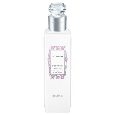 JILL STUART ジルスチュアート ボディミルク ホワイトフローラル 250mL