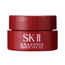 SK-II / SK-2 (エスケーツー) R.N.A.パワー ラディカル ニュー エイジ 2.5g ...