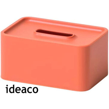 ideaco(イデアコ) コンパクトティッシュケース コーラル compact tissue case coral ID00249